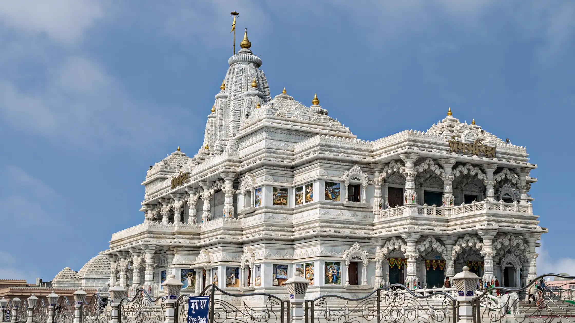 Govardhan Barsana Nandgaon Tour Package